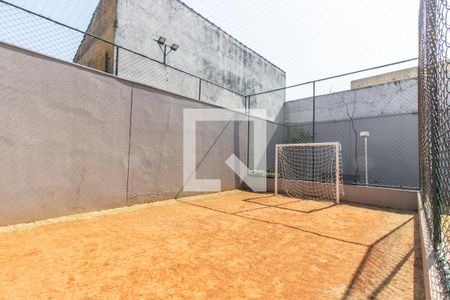 Apartamento à venda com 39m², 2 quartos e 1 vagaQuadra