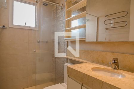 Apartamento à venda com 130m², 2 quartos e 3 vagasBanheiro da Suíte