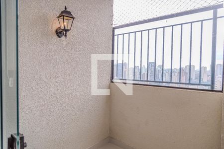 Apartamento à venda com 130m², 2 quartos e 3 vagasVaranda