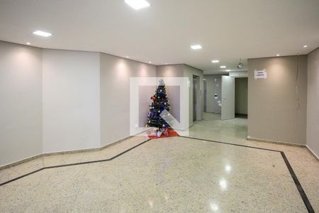 Apartamento à venda com 80m², 3 quartos e 1 vaga Apartamento à venda com 80m², 3 quartos e 1 vagaHall