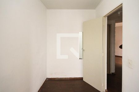 Apartamento à venda com 80m², 3 quartos e 1 vaga Apartamento à venda com 80m², 3 quartos e 1 vagaQuarto