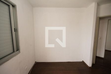 Apartamento à venda com 80m², 3 quartos e 1 vaga Apartamento à venda com 80m², 3 quartos e 1 vagaQuarto 02