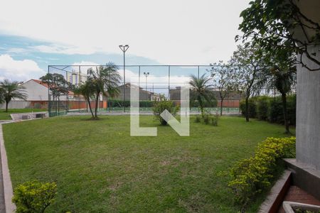 Apartamento à venda com 80m², 3 quartos e 1 vaga Apartamento à venda com 80m², 3 quartos e 1 vagaÁrea Verde