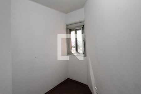 Apartamento à venda com 80m², 3 quartos e 1 vaga Apartamento à venda com 80m², 3 quartos e 1 vagaQuarto