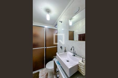 Casa à venda com 100m², 2 quartos e 1 vagaBanheiro da Suíte