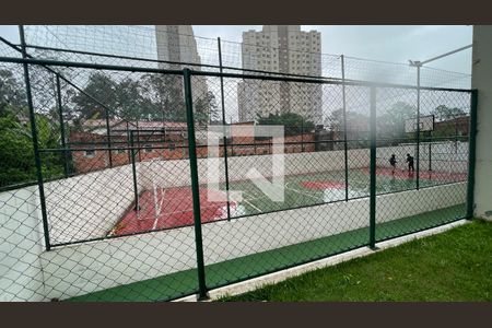 Apartamento à venda com 48m², 2 quartos e 1 vagaQuadra Esportiva