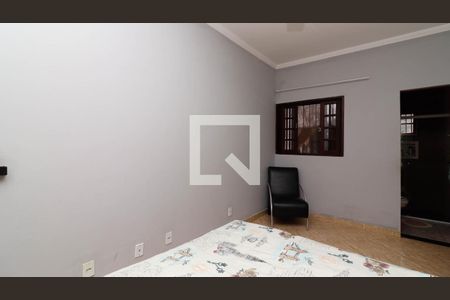 Casa à venda com 93m², 2 quartos e 4 vagas Casa à venda com 93m², 2 quartos e 4 vagasSuíte