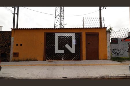 Casa à venda com 93m², 2 quartos e 4 vagas Casa à venda com 93m², 2 quartos e 4 vagasFachada