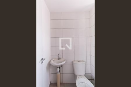 Apartamento à venda com 48m², 2 quartos e sem vagaBanheiro