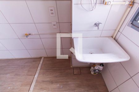 Apartamento à venda com 48m², 2 quartos e sem vagaÁrea de Serviço