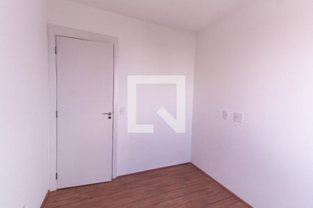 Apartamento à venda com 48m², 2 quartos e sem vagaQuarto 1