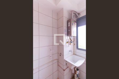 Apartamento à venda com 48m², 2 quartos e sem vagaÁrea de Serviço