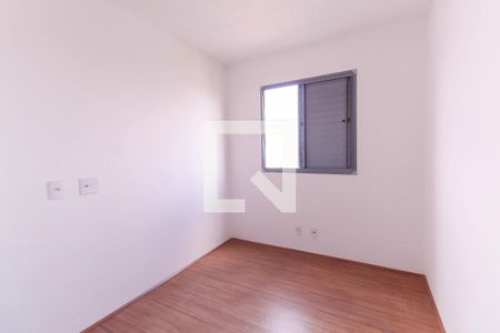Apartamento à venda com 48m², 2 quartos e sem vagaQuarto 1