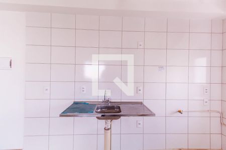Apartamento à venda com 48m², 2 quartos e sem vagaSala/Cozinha