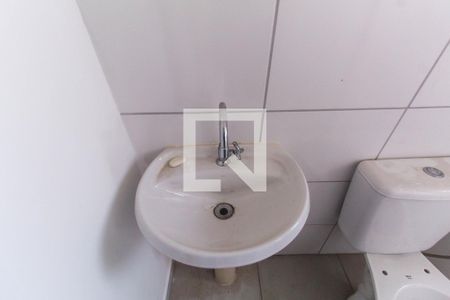 Apartamento à venda com 48m², 2 quartos e sem vagaBanheiro