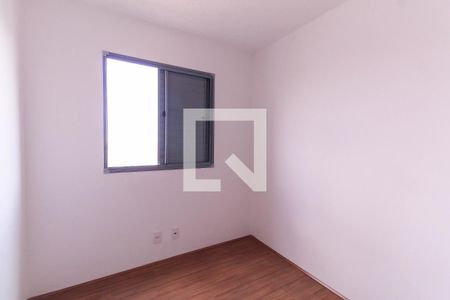Apartamento à venda com 48m², 2 quartos e sem vagaQuarto 1