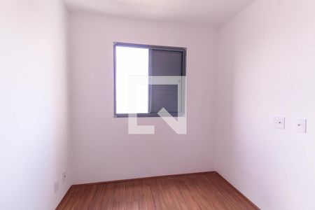 Apartamento à venda com 48m², 2 quartos e sem vagaQuarto 2