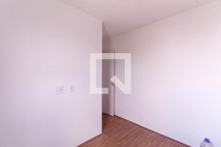 Apartamento à venda com 48m², 2 quartos e sem vagaQuarto 2