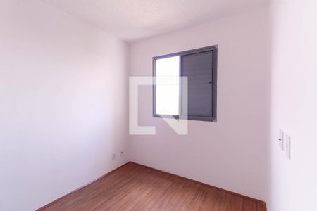 Apartamento à venda com 48m², 2 quartos e sem vagaQuarto 2