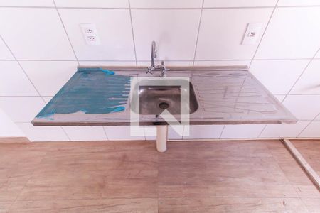 Apartamento à venda com 48m², 2 quartos e sem vagaSala/Cozinha