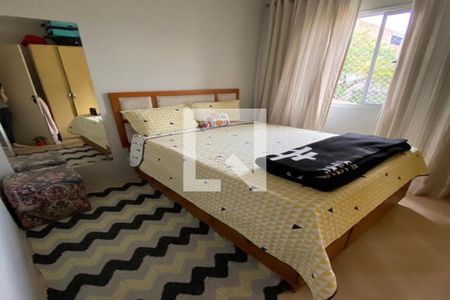 Apartamento à venda com 2 quartos, 65m² em Vila Aricanduva, São Paulo
