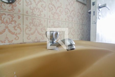 Apartamento à venda com 80m², 3 quartos e sem vagaBanheiro Social 