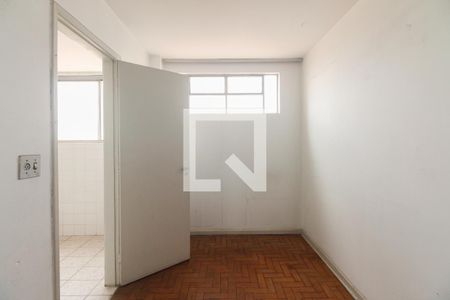 Apartamento à venda com 80m², 3 quartos e sem vagaÁrea de Serviço - Quarto de Serviço 