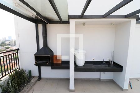 Apartamento para alugar com 30m², 1 quarto e sem vagaÁrea comum - Churrasqueira