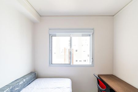 Quarto de apartamento à venda com 1 quarto, 24m² em Vila Butantã, São Paulo