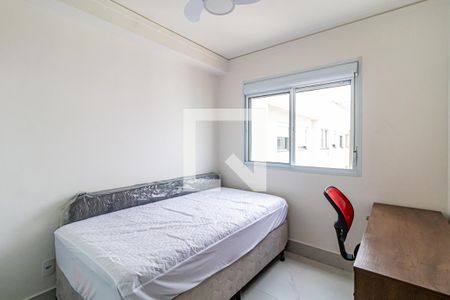 Quarto de apartamento à venda com 1 quarto, 24m² em Vila Butantã, São Paulo