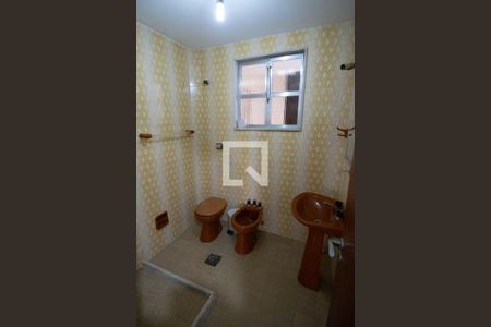 Apartamento para alugar com 89m², 2 quartos e 1 vagaBanheiro Social