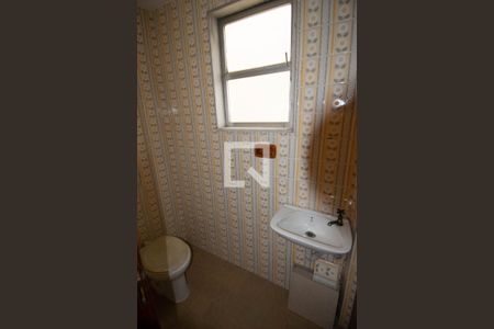 Apartamento para alugar com 89m², 2 quartos e 1 vagaBanheiro de serviço