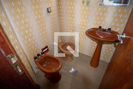 Apartamento para alugar com 89m², 2 quartos e 1 vagaBanheiro da Suíte