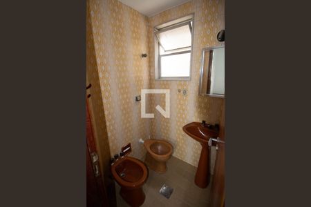 Apartamento para alugar com 89m², 2 quartos e 1 vagaBanheiro da suite