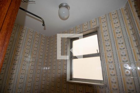 Apartamento para alugar com 89m², 2 quartos e 1 vagaBanheiro de serviço