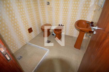 Apartamento para alugar com 89m², 2 quartos e 1 vagaBanheiro Social