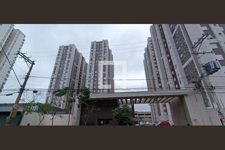 Apartamento à venda com 44m², 2 quartos e 2 vagasFachada