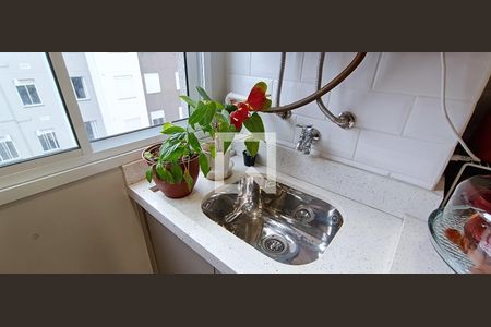 Apartamento à venda com 44m², 2 quartos e 2 vagasÁrea de Serviço