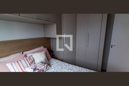 Apartamento à venda com 44m², 2 quartos e 2 vagasQuarto 2