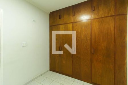 Quarto 2 - Suíte de casa à venda com 4 quartos, 110m² em Vila Formosa, São Paulo