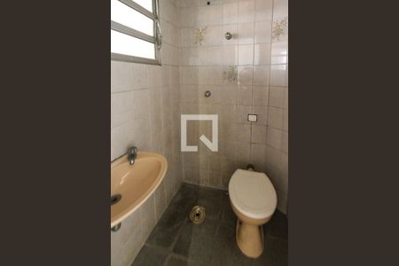 Casa à venda com 300m², 4 quartos e 6 vagasBanheiro de serviço