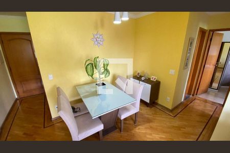 Apartamento à venda com 60m², 2 quartos e 1 vaga