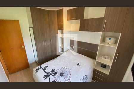 Apartamento à venda com 60m², 2 quartos e 1 vaga