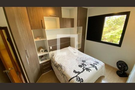 Apartamento à venda com 60m², 2 quartos e 1 vaga