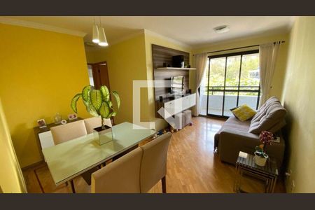 Apartamento à venda com 60m², 2 quartos e 1 vaga