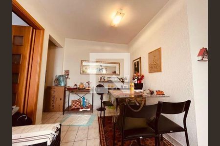 Apartamento à venda com 2 quartos, 54m² em Vila Andrade, São Paulo