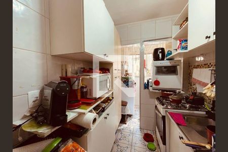 Apartamento à venda com 2 quartos, 54m² em Vila Andrade, São Paulo