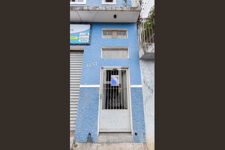 Studio para alugar com 20m², 1 quarto e sem vagaFachada