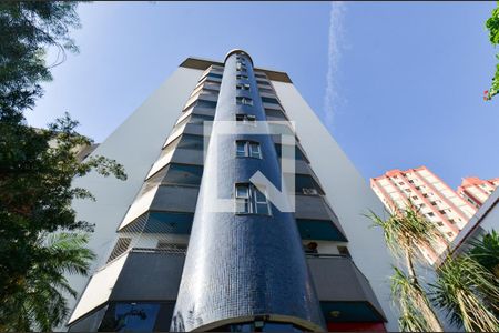 Apartamento à venda com 100m², 3 quartos e 1 vagaFachada