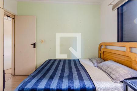 Apartamento à venda com 82m², 2 quartos e 1 vagaSuíte 